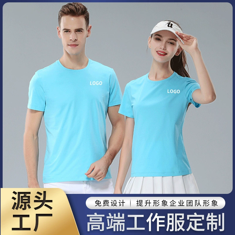 Corporate Polo Shirt for Work with Custom Logo Embroidery - Model: 697254407458