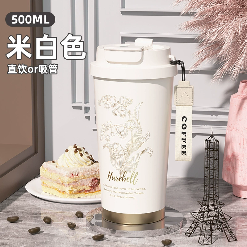 Business Gift Set with Coffee Cup for Teacher's Day - Model: 896927679548 - 图片 8