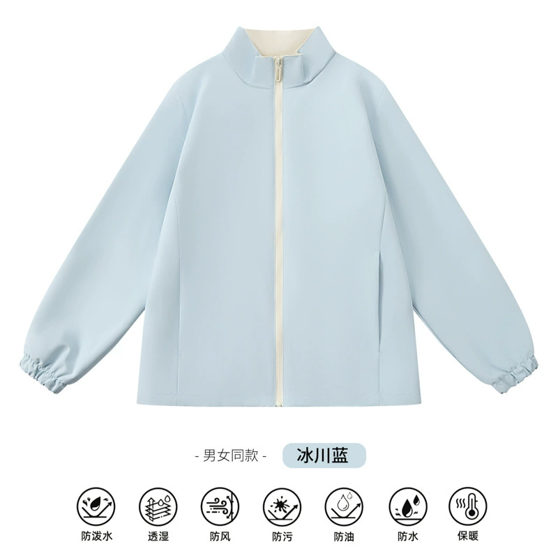 Corporate Workwear Soft Shell Jacket with Logo for Supermarket Staff - Model: 972590978956 - 图片 9