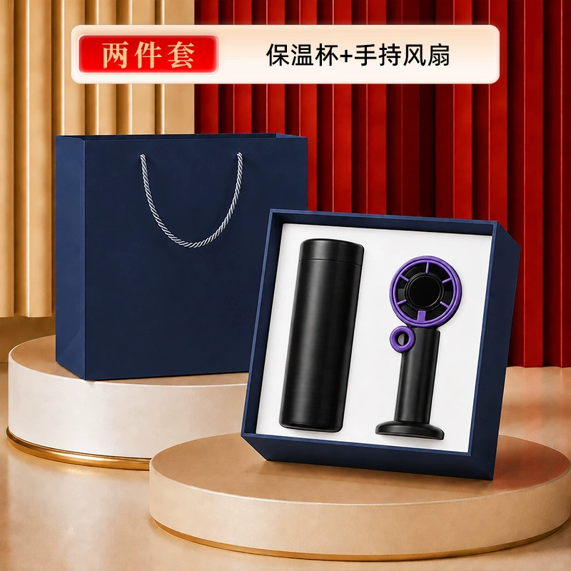 Corporate Gift Set for Employees with Insulated Cup and Power Bank - Model: 1062203008994 - 图片 7