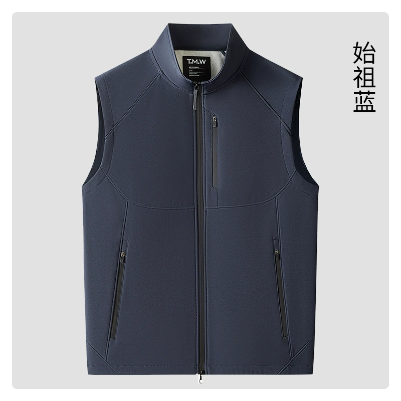 Outdoor Team Building Workwear Vest Jacket for Custom Printing - Model: 975064710795 - 图片 6