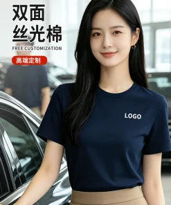 Custom Logo Work T-Shirt for Summer Corporate Wear - Model: 1047827521298