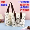 Custom Logo Canvas Bag for Advertising Promotional Events - Model: 940553003295