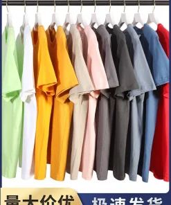 Alternative view of Custom Logo Cotton Tee for Corporate Events and Group Advertising - Model: 927791952457