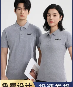 Alternative view of Custom Logo Polo Shirt for Workwear Summer Slim Fit Pullover with Embroidery - Model: 696989006463