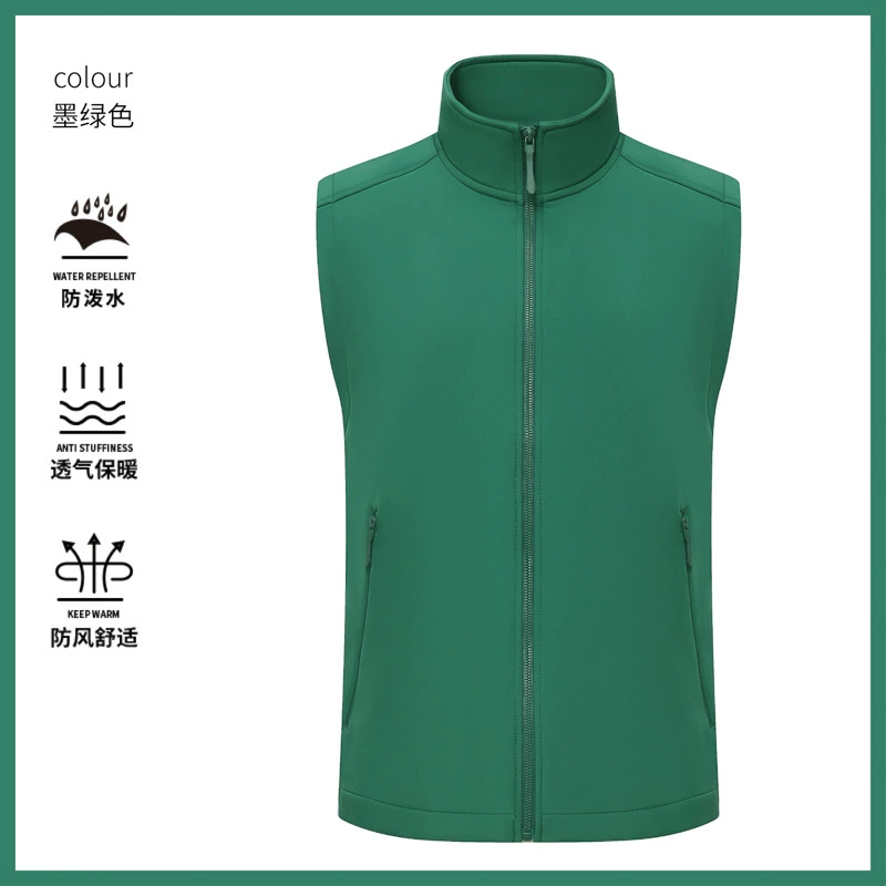 Cashier Vest for Supermarket Staff with Logo - Model: 981477197297 - 图片 10