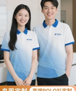 Custom Logo Workwear Polo Shirt for Team Building with Quick Dry - Model: 959757173938