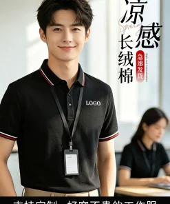 Alternative view of Workwear Polo Shirt with Logo Printing for Uniform Customization - Model: 1035727749862