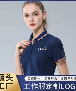 Corporate Workwear Polo Shirt for Summer with Custom Logo - Model: 696990914802
