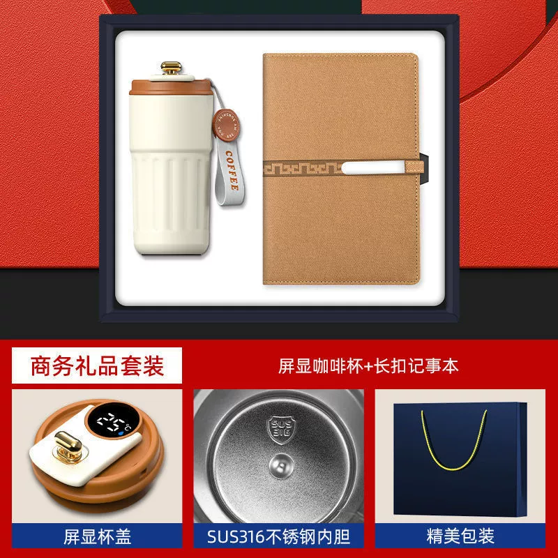 Business Gift Set with Coffee Cup and Notebook for Opening Events and Conferences - Model: 980029417491 - 图片 7