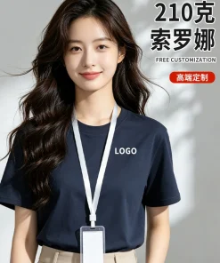 Custom Logo Work T-Shirt for Team Building with Sorona Stretch Cotton - Model: 1048067525610