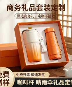 Business Gift Set with Custom Logo for Graduation Banquet Souvenir - Model: 1063633663060