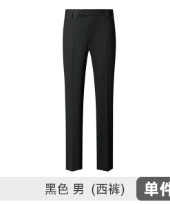 Office Work Trousers for Men with Anti-Static Drape – Model: 1039678766705 - custom logo apparel and promotional gifts by Ncgift