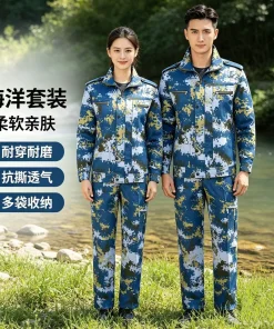 Military Training Camouflage Set for Student Sports - Model: 1065921543799