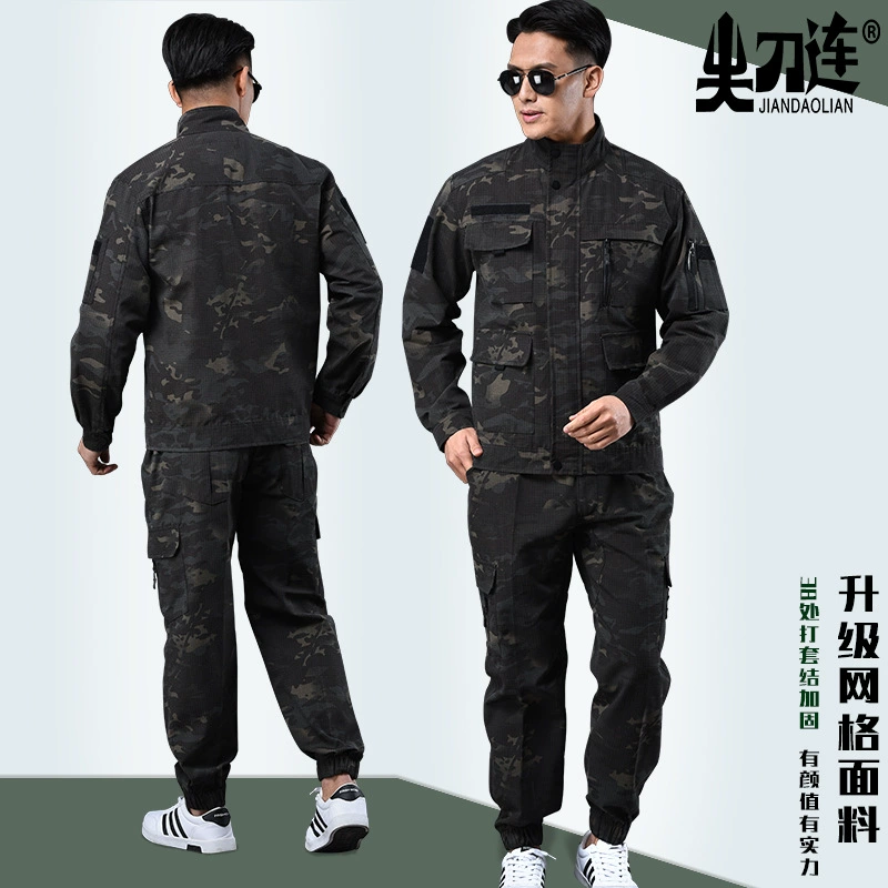 Construction Workwear Set for Men with Reinforced Crotch Camouflage - Model: 709822160697 - 图片 3