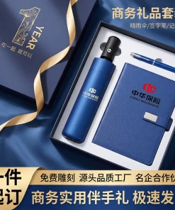 Alternative view of Corporate Gift Set with Insulated Cup, Notebook, Pen, Umbrella for Clients - Model: 1056931441247