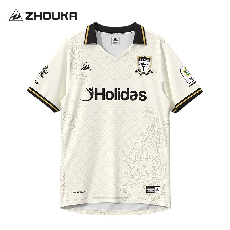 Retro Football Jersey Polo Shirt for Outdoor Sports with Quick-Dry Custom Men - Model: 830796977939 - 图片 5