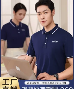 Custom Logo Polo Shirts for Corporate Work Uniforms - Model: 701513677124