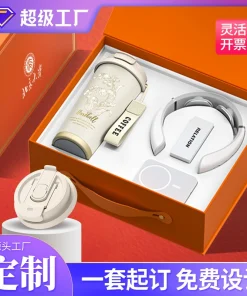 Corporate Anniversary Gift Set for New Employees, Custom Logo - Model: 902868069871