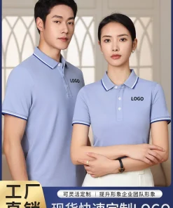 Custom Logo Antibacterial Cotton Polo Shirt for Workwear Uniforms with Embroidery - Model: 923859563613