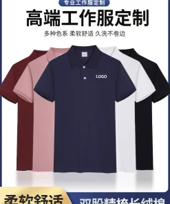Alternative view of Custom Logo Workwear Polo Shirt for Corporate Team Uniforms - Model: 930998929944
