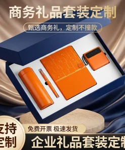 Corporate Gift Box Set for Client Appreciation with Notebook Pen Thermos Cup Power Bank - Model: 1070202026941