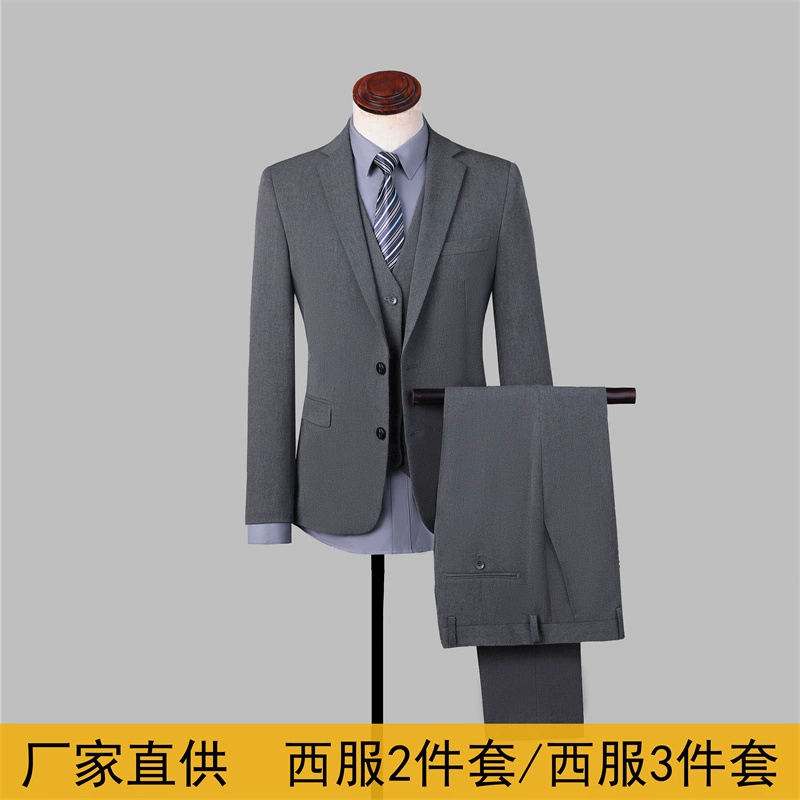 Men's Business Formal Suit Jacket for Winter Workplace Daily Wear - Model: 759896512633
