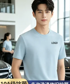 Alternative view of Custom Logo Work T-Shirt for Summer Corporate Wear - Model: 1047827521298