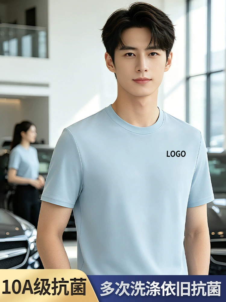 Custom Logo Work T-Shirt for Summer Corporate Wear - Model: 1047827521298 - 图片 2