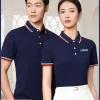 Custom Logo Work Uniform for Casual Summer with Embroidery - Model: 718845990538