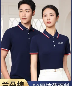 Custom Logo Work Uniform for Casual Summer with Embroidery - Model: 718845990538