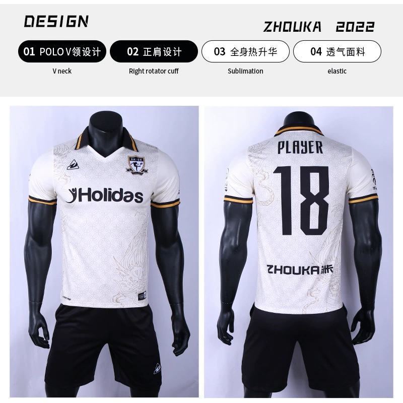 Retro Football Jersey Polo Shirt for Outdoor Sports with Quick-Dry Custom Men - Model: 830796977939 - 图片 4