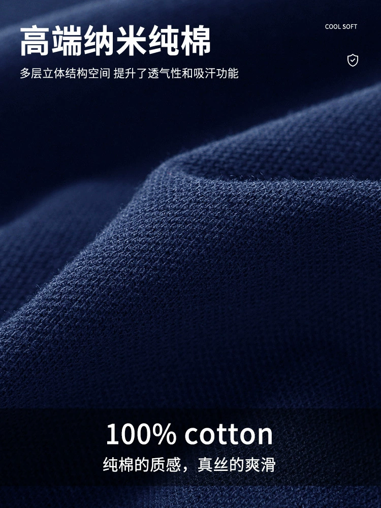 Workwear Polo Shirt for Custom Logo Printing with Pure Cotton Fabric - Model: 696224460297 - 图片 4