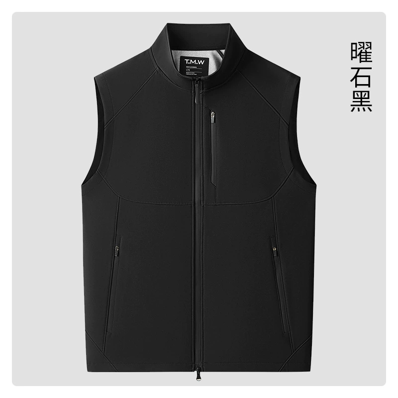 Outdoor Team Building Workwear Vest Jacket for Custom Printing - Model: 975064710795 - 图片 8