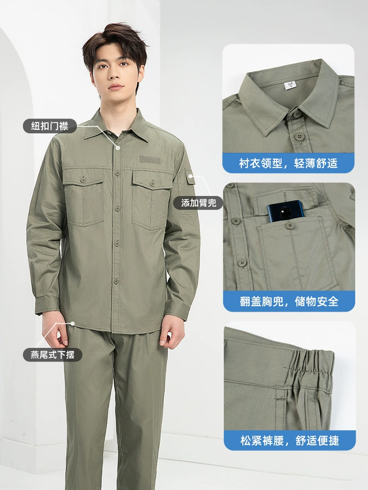 Summer Workwear for Electricians with Moisture Wicking - Model: 1064697638135 - 图片 3