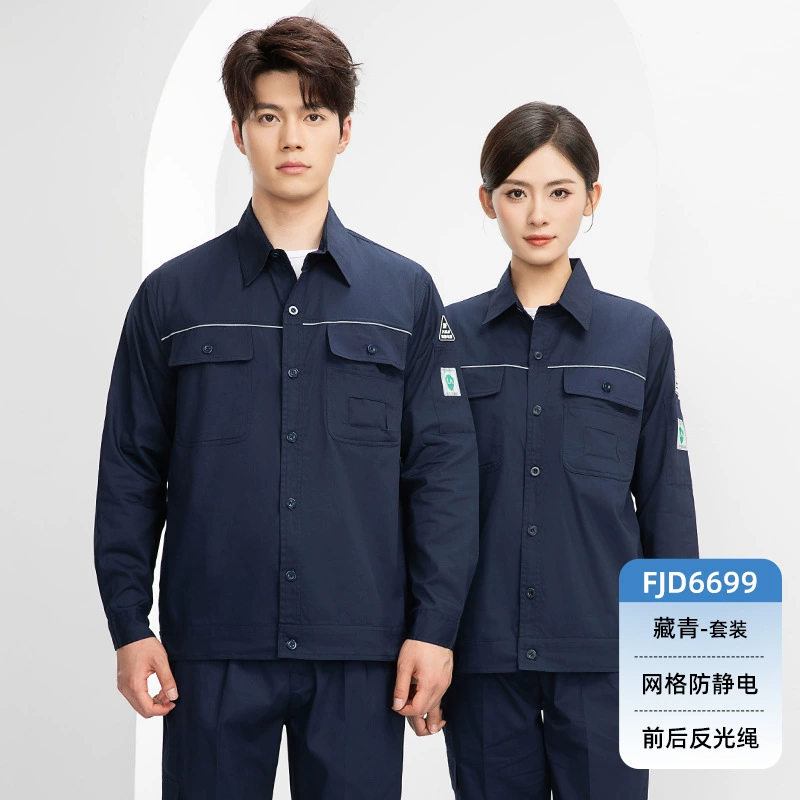 Summer Anti-Static Workwear for Factory Electronics Auto Repair - Model: 1071639383820 - 图片 7