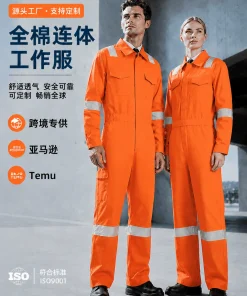 Men's Reflective Coverall for Mechanic Welder Shipyard Harbor Work - Model: 1058027659787