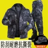 Electrician Work Suit Set for Men with Python Camouflage - Model: 1024265882959