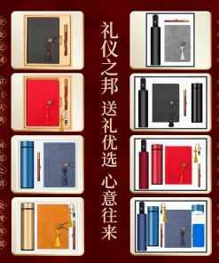 Alternative view of Corporate Gift Set for Business Anniversaries, Customizable - Model: 1067873975372