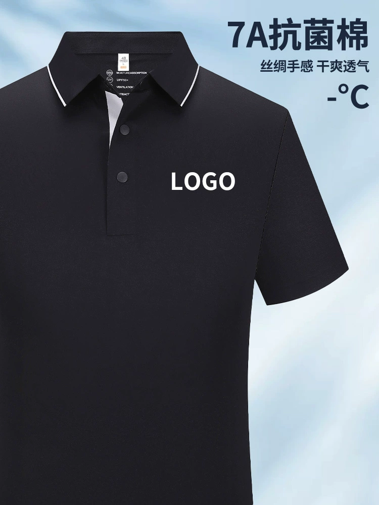 Breathable Workwear Polo Shirt for Summer Outdoor Sports with Logo Printing - Model: 701225884921 - 图片 3