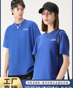 Custom Logo Work T-Shirt for Team Uniform DIY Printing - Model: 698171116033