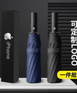 Custom Logo Folding Umbrella for Rain and Sun with Automatic Open - Model: 672942054863