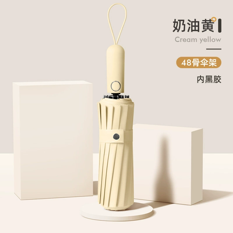 Automatic Umbrella for Rain and Sun Protection with Windproof Design - Model: 769732325998 - 图片 10