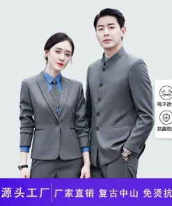 Men's Retro Business Suit Set with Stand Collar for Daily Wear - Model: 859035229401