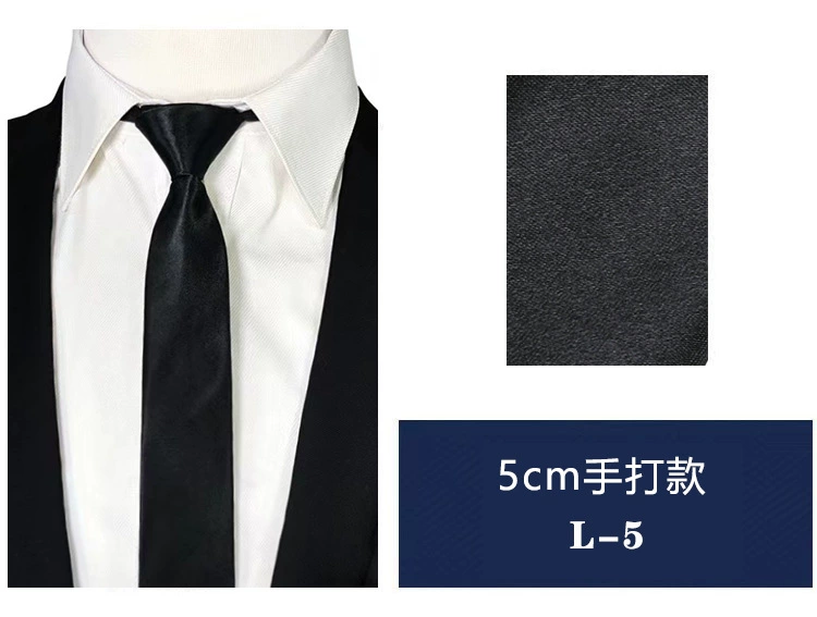 Men's Tie for Work Wedding Professional No-Tie - Model: 711917218278 - 图片 10