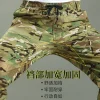 Breathable Work Pants for Outdoor with Reinforced Crotch and Tear-Resistant Fabric - Model: 1042965145636
