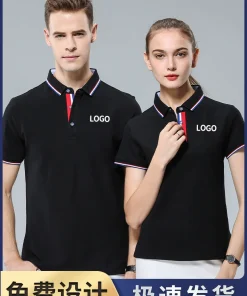 Alternative view of Shid 9988 Work Polo Shirt with Embroidery Logo for Corporate Events - Model: 696434500392