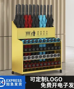 Umbrella Stand for Advertising with Logo Printing, Holds 8-20 Long Umbrellas - Model: 777989699656