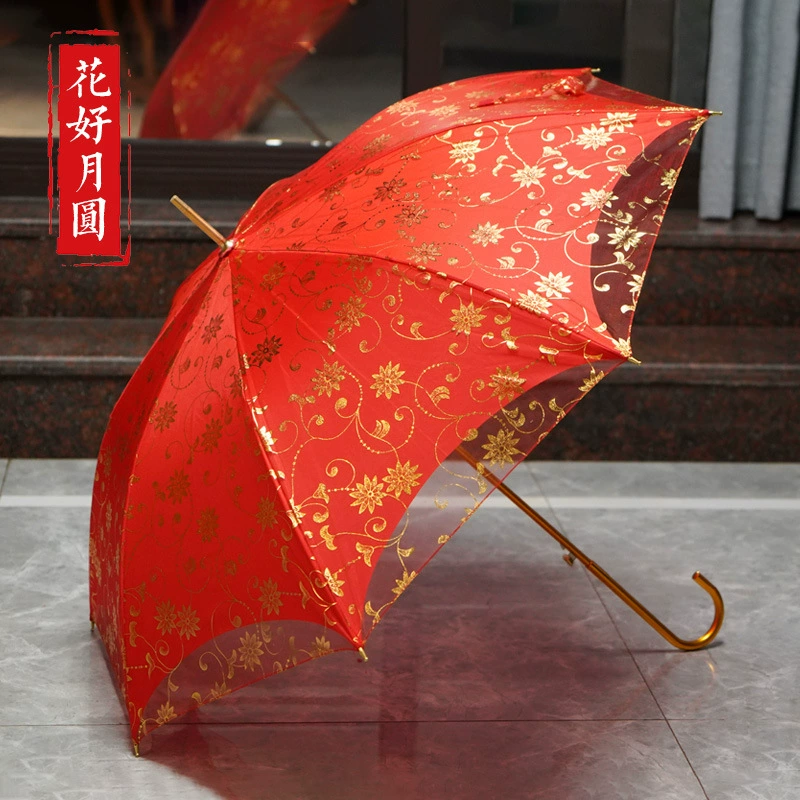 Wedding Red Umbrella for Bride with Heart Shape - Model: 1009488366510 - 图片 9