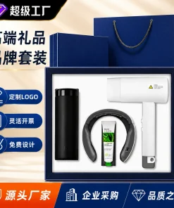 Business Gift Set with Xiaomi Insulated Cup for Corporate Events - Model: 993018614915